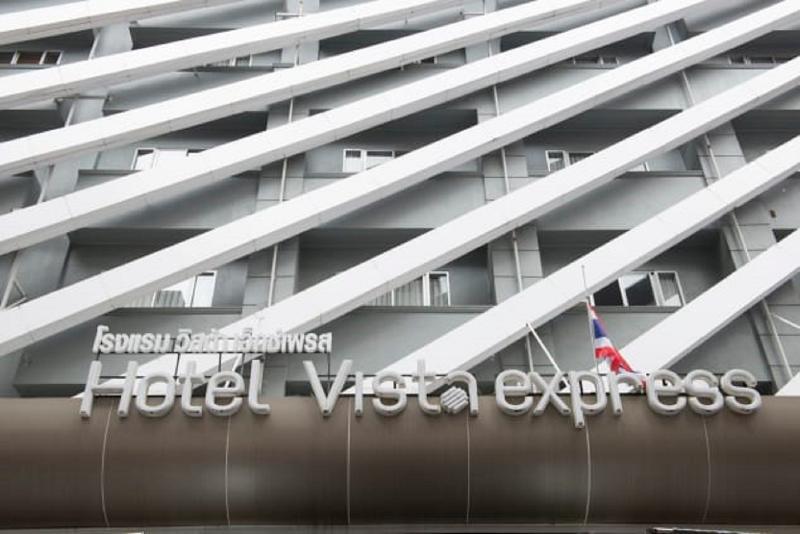 Hotel Vista Express Бангкок Экстерьер фото